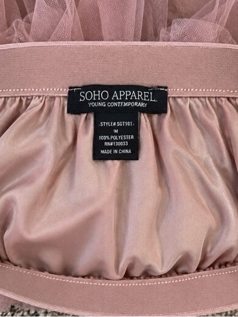 SOHO Apparel NWT Pink Tiered Ruffle Tulle Mesh Maxi Skirt Size M - Picture 5 of 6